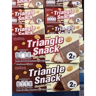 Triangle Snack (1กล่อง=24ชิ้น) ขนมอบกรอบสอดไส้ครีม รสนม//รสช็อกโกแลต ตราไตรแองเกิ้ล ✨