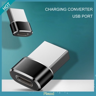 ทราย| อะแดปเตอร์แปลงชาร์จ USB เป็น Type C อะลูมิเนียมอัลลอย ชาร์จเร็ว สําหรับแล็ปท็อป คอมพิวเตอร์ PC