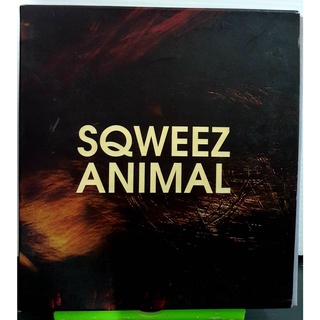 ซีดีเพลง CD SQWEEZ ANIMAL