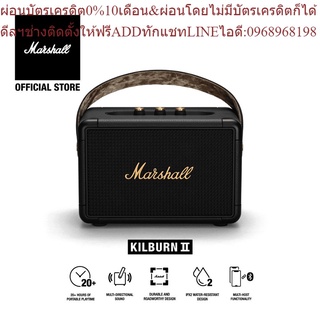 Marshall ลำโพงบลูทูธ - Marshall Kilburn II Black &amp; Brass (แถม กระเป๋าลำโพง)