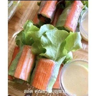 แผ่นแป้งห่อสลัดโรล สี่เหลี่ยม ตัดครึ่ง แช่เย็นได้ ขนาด 500 กรัม 2 แพ๊ค