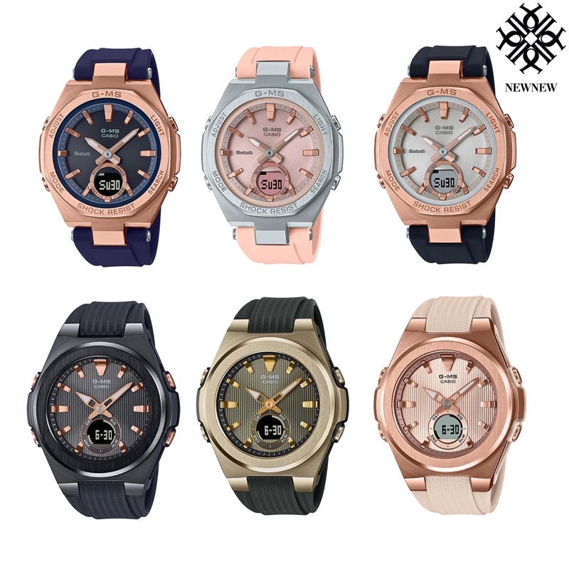 G-MS MSG-B100-4 MSG-B100G-1A MSG-B100G-2A MSG-C150G-1A MSG-C150G-3 MSG-C150G-4A ของแท้ประกันศูนย์ 1ป