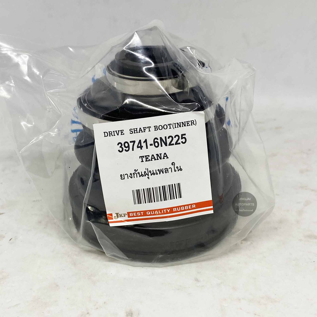 JKP ยางกันฝุ่นเพลาใน NISSAN TEANA J31 ปี 04-08 , X-TRAIL T30, NISSAN SYLPHY, TEANA L33 เครื่อง 2.5 ย