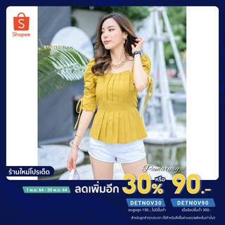 เสื้อแต่งจีบหน้าอกงานสวย