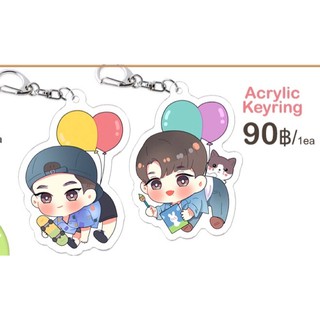 พร้อมส่ง Acrylic Keyring yibo xiaozhan