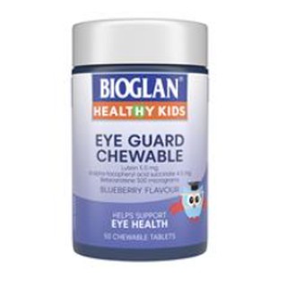 Bioglan Kids Eye Guard Chewable 50 Tablets