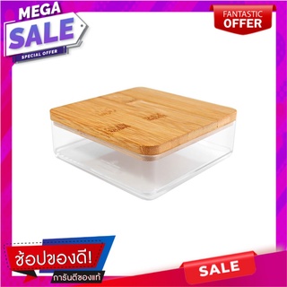 กล่องใสฝาไม้ STACKO MOKU BB01161 13.5x13.5x5 ซม. กล่องเก็บของ CLEAR BOX WITH WOODEN LID STACKO MOKU BB01161 13.5X13.5X5C