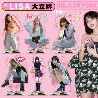 BLACKPINK Lisa  โดยรอบ อะคริลิค ป้ายหยุด ยืนขึ้น Lisa Jennie Jisoo Rosé ของขวัญ