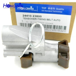 Genuine No.:24410 23800 Engine Timing Chain Tensioner Fits HYUNDAI KIA 2.0L 03-12 2441023800