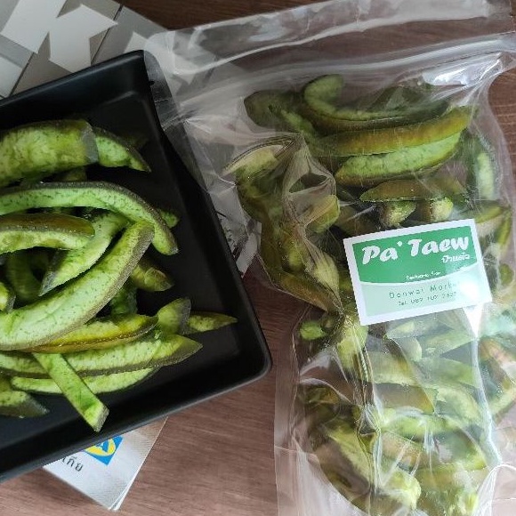 เปลือกส้มโออบแห้งป้าแต๋ว บรรจุ 400 กรัม หอมกลิ่นเปลือกส้มโอ หวานหอมชุ่มคอชื่นใจ - รูปที่ 2