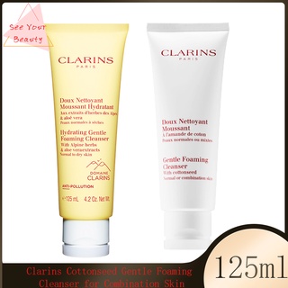 Clarins Cottonseed Gentle Foaming Cleanser for Combination Skin 125ml (คลาแรงส์)