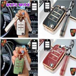Roewe เคสกุญแจรีโมทรถยนต์ rx5 max Ei5 i6 RX3 RX8 CLEVEReMAX MG ROEWE Car key case rx5 max Ei5 i6 RX3RX8 CLEVEReMAX MG เคสกุญแจรถยนต์ พวงกุญแจ พวงกุญแจรถ พวงกุญแจรถยนต์ กระเป๋าใส่กุญแจรถยนต์ ปลอกกุญแจรถยนต์ Ready stock