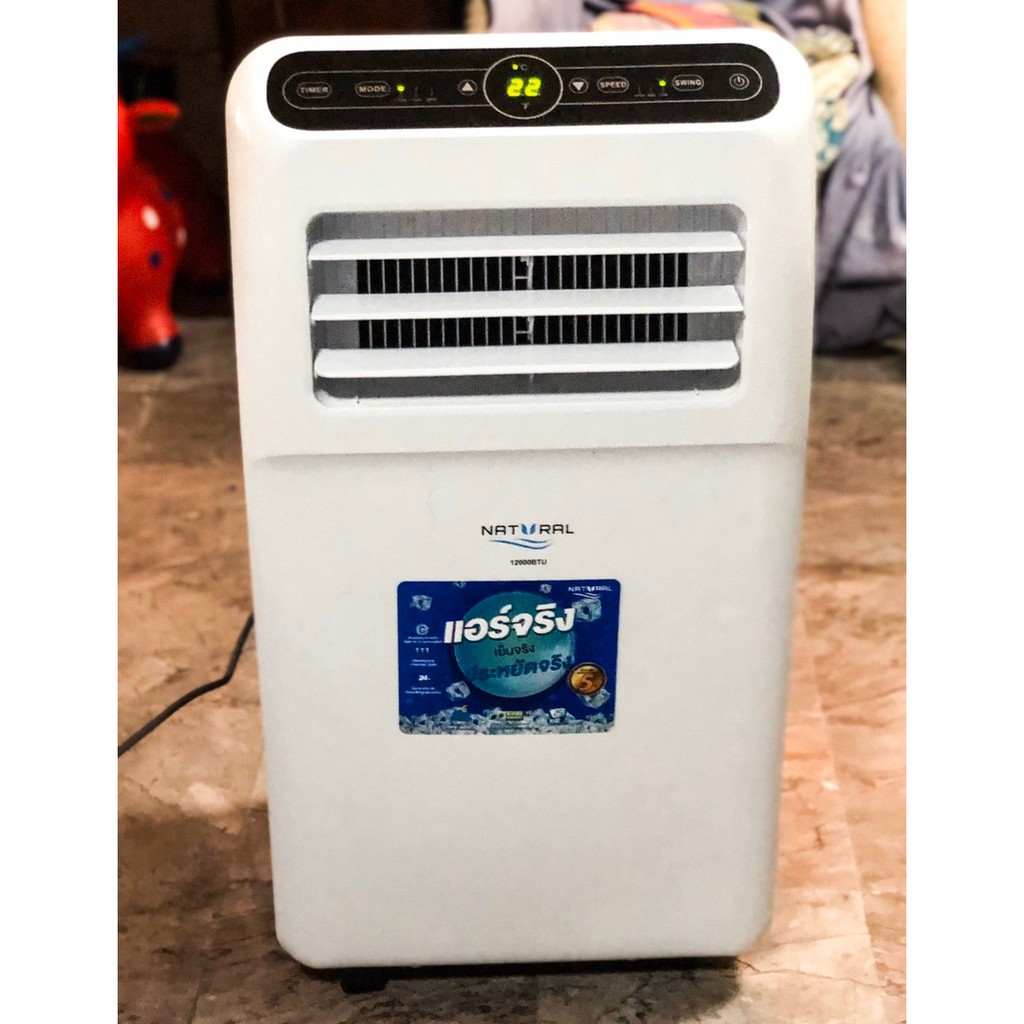 รุ่นใหม่ล่าสุด แอร์เคลื่อนที่ 12,000 BTU NAP5123 quickbox ThaiPick