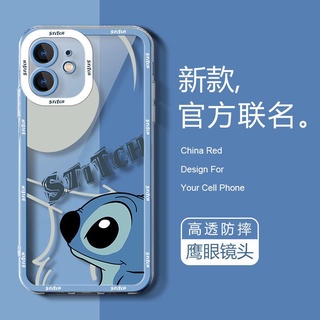 เคสโทรศัพท์มือถือ TPU แบบใส ลาย Stitch Angel Eye สําหรับ iPhone 14 Pro Max Case 13 12 Mini 11 XS XR X 8 7 Plus 6S 6 SE