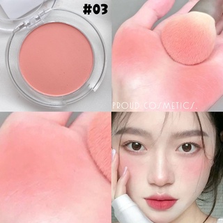 Blush บรัทออนสีชมพูพีช สีสวย ติดทน