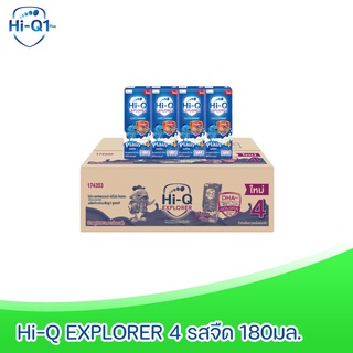 x1ลัง  Hi-Q EXPLORER 4 UHT ไฮคิว  เอกซ์พลอเรอร์ ยูเอชที สูตร 4 รสจืด 180 มล (รวม 36 กล่อง) นมกล่องยูเอชที