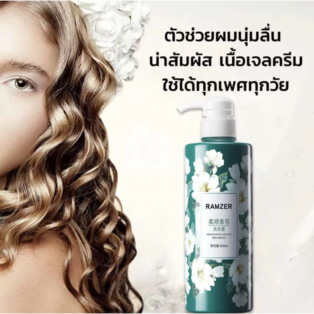 ให้ผมเปลี่ยนเป็นสีดำจากราก แชมพูปิดผมหงอก 500ml ซึ่งแตกต่างจากผลิตภัณฑ์อื่น ๆก็คือ มันไม่ได้อยู่บนพื้นผิวทำให้ผมเป็นสีดำ