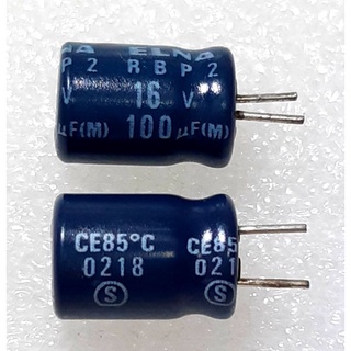 Elna RBP2  100uf 16v (ตัดขา) capacitor ตัวเก็บประจุ คาปาซิเตอร์ ไม่มีขั้ว nonpolar bp bipolar