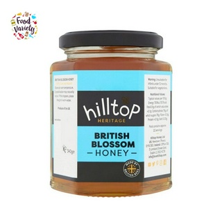 Hilltop Honey British Blossom Honey 340g ฮิลท็อป ฮันนี่ บริทิช บลอสซั่ม ฮันนี่ 340 กรัม