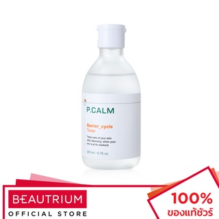 P.CALM Barrier Cycle Toner โทนเนอร์ 200ml