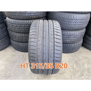 ยางรถยนต์ ยางใหม่ ปี22 ขนาด HT 315/35 R20 ราคาเส้นละ 4,000 บาท ส่งฟรี (รายละเอียดตามรูปภาพค่ะ)