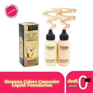 Sivanna Velvet Touch Concealer Liquid Foundation SPF25 pa+++ (50ml) HF674