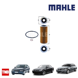 MAHLE กรองน้ำมันเครื่อง BMW  Series3 E90 Series5 E60 Series7 E65 E66 เครื่อง M47 N47 ดีเซล OX 368D1 11427787697