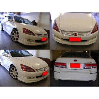 ชุดแต่งสเกิร์ตรอบคัน Honda Accord G7 Mugen แอคคอร์ด 2003 2004 2005 จาอTp-Autopart