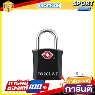 ชุดกุญแจคล้องสำหรับเดินทางเทรคกิ้ง TSA 2 ชิ้น (สีดำ) 2-piece TSA Trekking Travel Padlock (Black)