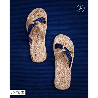 • Woven Sandals • รองเท้าสานผักตบชวา ของฝากนครพนม