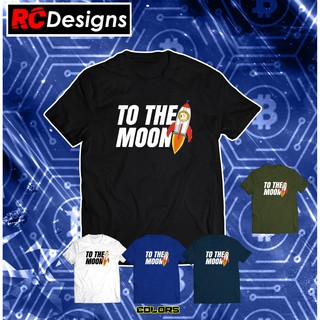 เสื้อยืดสกุลเงินดิจิตอล DOGE TO THE MOON (ยูนิเซ็กซ์-โพลีคอตตัน) ?1_