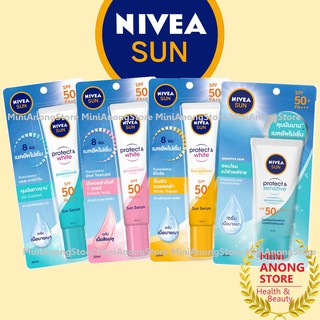 กันแดด นีเวีย ซัน ออยล์ คอนโทรล ออร่า รีแพร์ ซี อี เซรั่ม Nivea Sun Protect Oil Control Aura Repair C &amp; E Serum