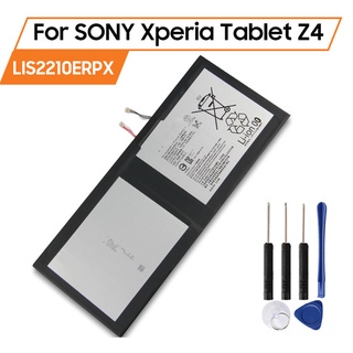 New Original LIS2210ERPX Battery For SONY Xperia Z4 Tablet Ultra SGP712 SGP771