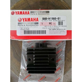 แผ่นชาร์ทและตัวควบคุมไฟหน้า แท้ศูนย์ Yamaha M-SLAZ ปี 2018 (B48-H1960-01)