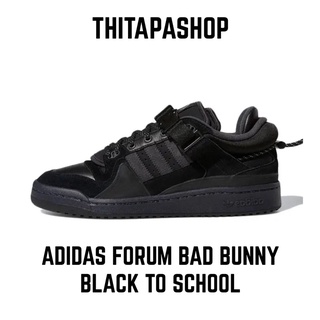 ADIDAS FORUM BAD BUNNY