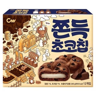 คุกกี้ช็อกโกแลตชิพสอดไส้ต๊อก CW Choco Chip Rice Cake Cookie 240g