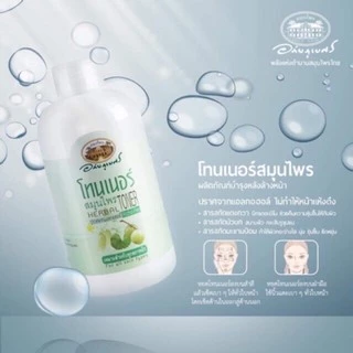 🔅โทนเนอร์สมุนไพร🔅 อภัยภูเบศร