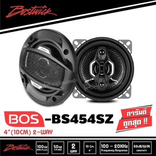 🔥ของแท้ส่งเร็ว🔥BOSTWICK BOS-BS454SZ ลำโพง แกนร่วม 4นิ้ว 1คู่ ลำโพงรถยนต์ ลำโพงกลาง กลางแหลม เครื่องเสียงรถยนต์