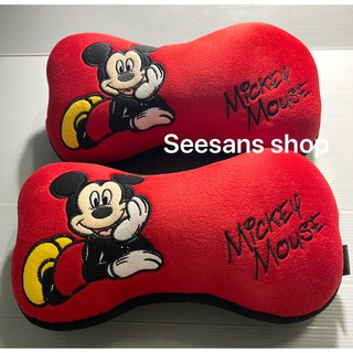 (2ชิ้น)ผ้าลาย#Mickey Mouse หมอนรองคอกระดูก รุ่นRelax ลิขสิทธิ์แท้