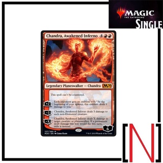 [MTG][Single][M20] Chandra, Awakened Inferno ระดับ Mythic [ภาษาอังกฤษ]