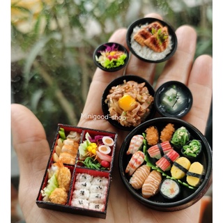 #อาหารญี่ปุ่นจิ๋ว#ซูชิจิ๋ว#เบนโตะจิ๋ว#อาหารจิ๋ว #miniature​ Japanese food