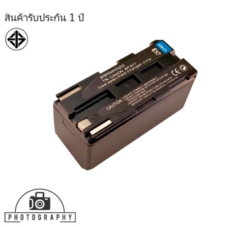 แบตเตอรี่ สำหรับ กล้อง Canon BP-617