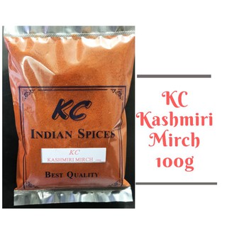 KC Kashmiri Mirch พริกแคชเมียร์ 100กรัม