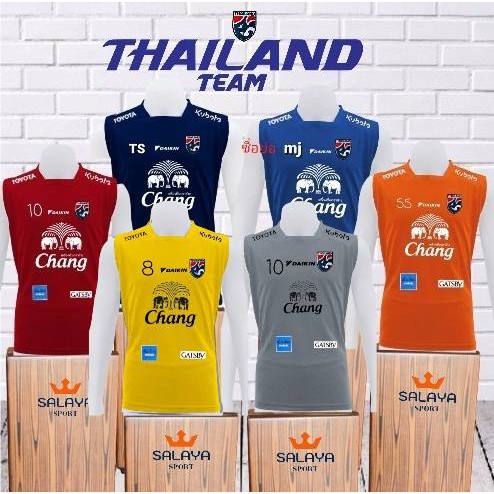 เสื้อซ้อมแขนกุด ทีมชาติไทยพร้อมสปอนเซอร์หน้า-หลัง งาน DIY