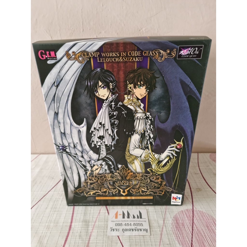 Megahouse - Figure Scale G.E.M.Series Clamp Works in Code Geass Lelouch &amp; Suzaku