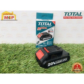 Total โททอล แบตลิเธี่ยม-ไอออน 20V 2.0Ah E20 สีดำ TBLIE2001 แบตเตอร์รี่ แบต สำหรับอุปกรณ์ไร้สาย