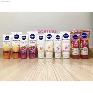 NIVEA นีเวีย เอ็กซ์ตร้าไวท์ 180ml / 320ml