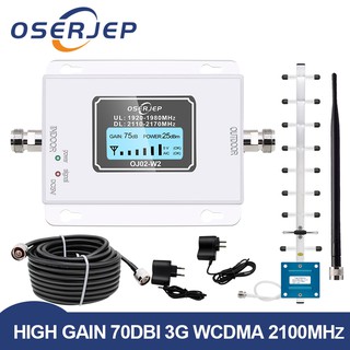 LCD display 3G mobile Signal booster 2100mhz UMTS Repeater + Yagi Panel Antenna