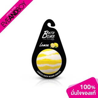 SABOO - Bath Bomb - BODY WASH (BATH AND BODY)