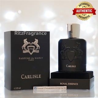 [น้ำหอมแบ่งขาย] Parfums De Marly : Carlisle Eau de Parfum